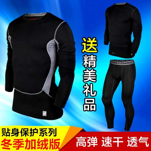 Vêtement fitness homme en nylon - Ref 612261