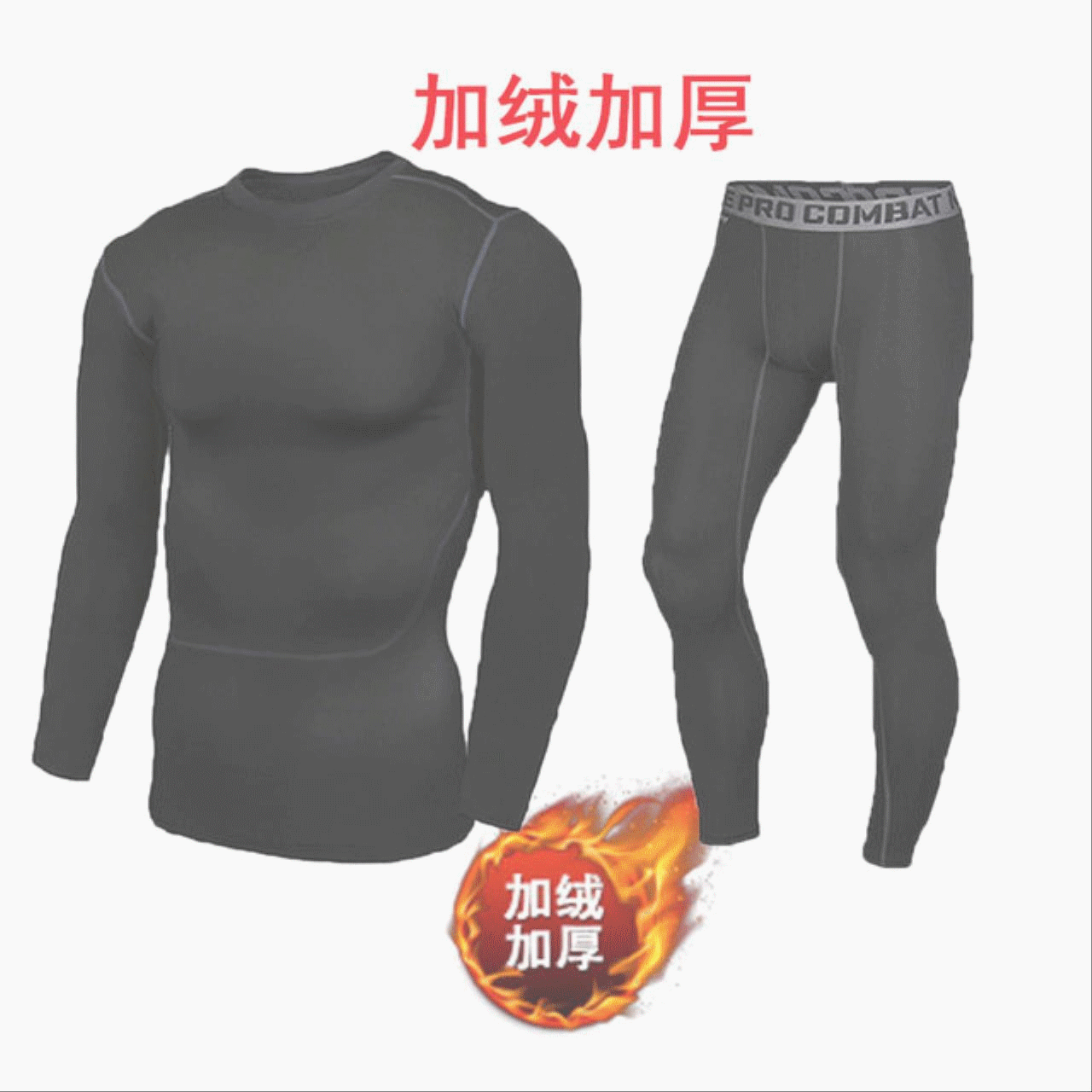  Vêtement fitness homme en polyester - Ref 612295