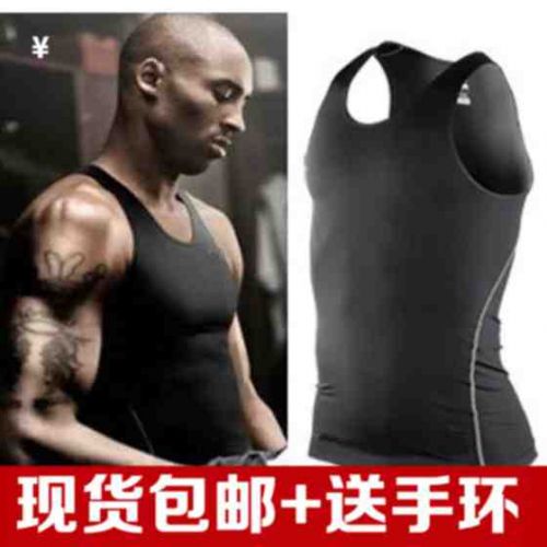 Vêtement fitness homme en polyester - Ref 612305