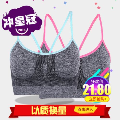  Vêtement fitness femme NIKIBIKI en nylon - Ref 612310