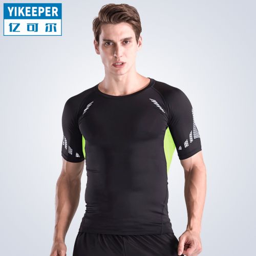  Vêtement fitness homme Vêtements d'entraînement - Ref 612326