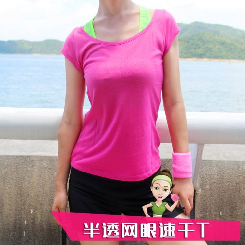  Vêtement fitness femme en coton - Ref 612364