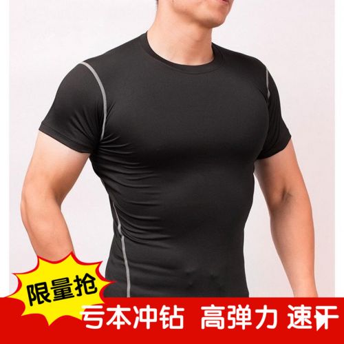  Vêtement fitness homme x manches courtes noir en polyester - Ref 612372