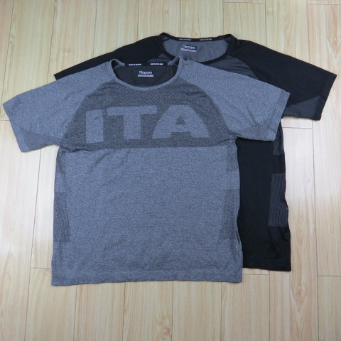 Vêtement fitness homme en nylon - Ref 612382