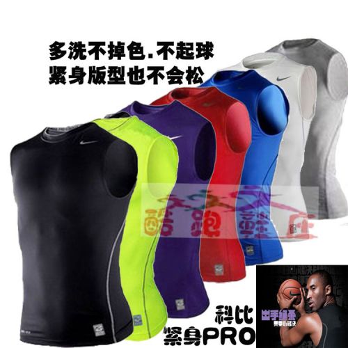 Vêtement fitness homme en polyester - Ref 612394