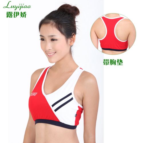 Vêtement fitness femme en spandex - Ref 612414