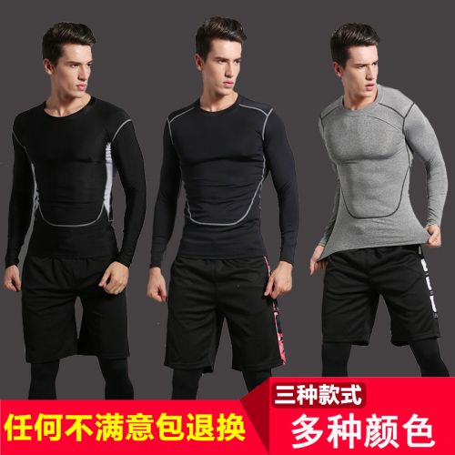 Vêtement fitness homme en polyester - Ref 612460