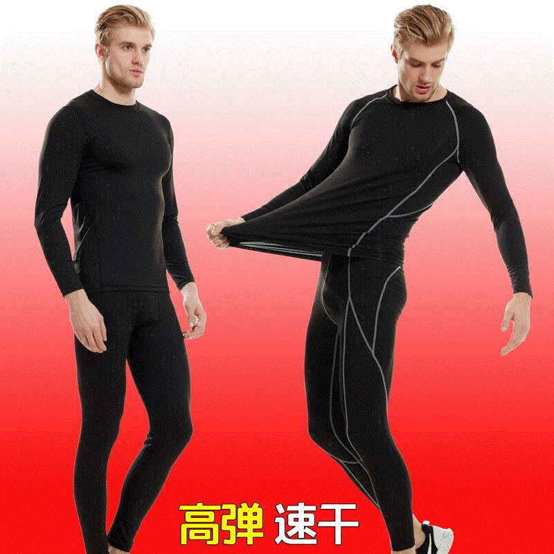  Vêtement fitness homme - Ref 612501