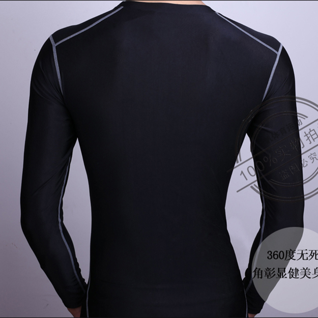 Vêtement fitness homme en nylon - Ref 612507