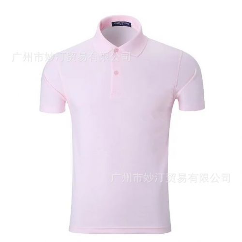  Vêtement fitness homme - Ref 612516