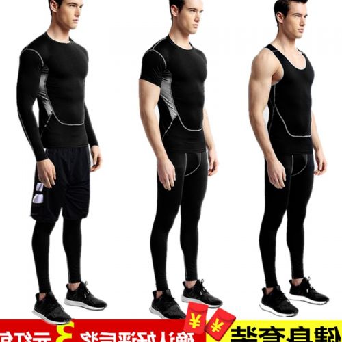 Vêtement fitness homme en polyester - Ref 612540