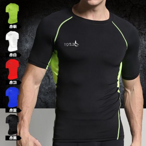  Vêtement fitness homme - Ref 612547