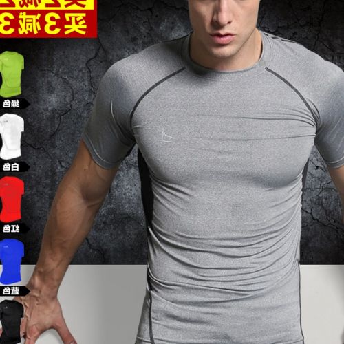  Vêtement fitness homme - Ref 612549
