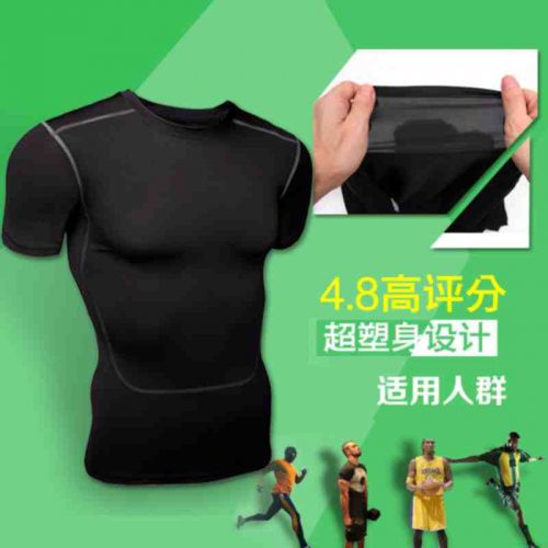 Vêtement fitness homme - Ref 612551