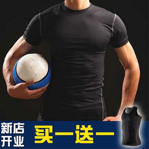 Vêtement fitness homme - Ref 612553