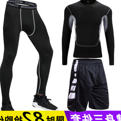 Vêtement fitness homme en polyester - Ref 612579