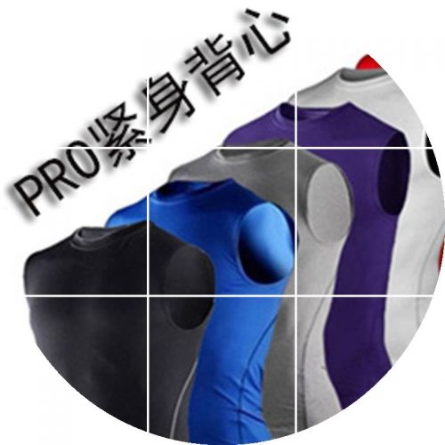 Vêtement fitness homme en nylon - Ref 612608