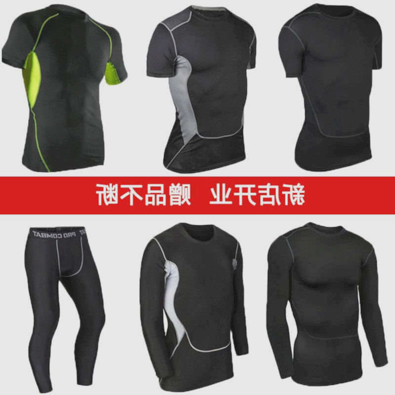  Vêtement fitness homme en polyester - Ref 612612