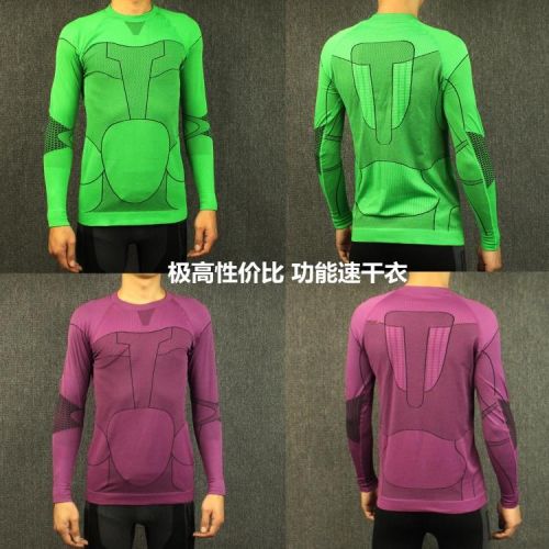  Vêtement fitness homme en nylon - Ref 612614