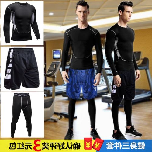 Vêtement fitness homme en polyester - Ref 612616
