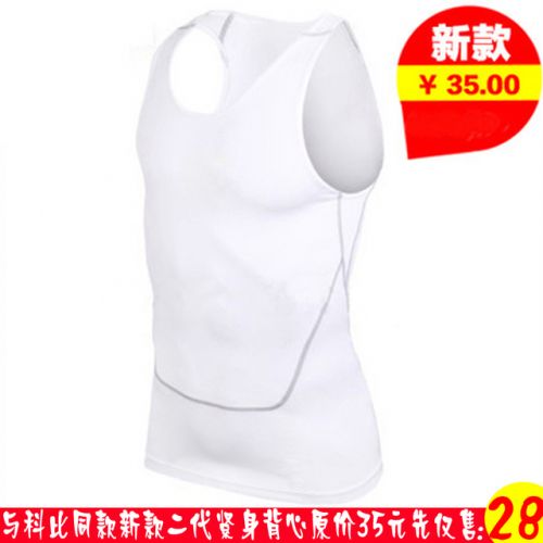 Vêtement fitness homme en polyester - Ref 612665