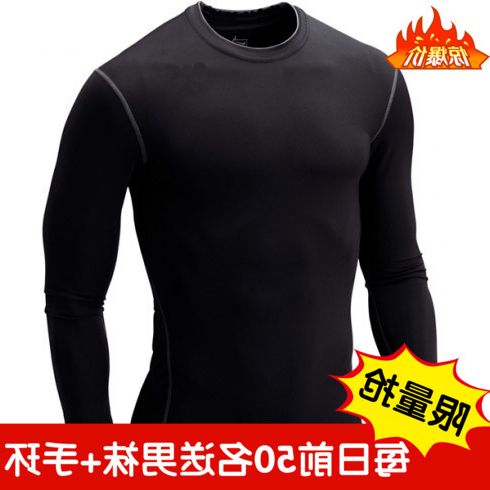 Vêtement fitness homme en polyester - Ref 612672