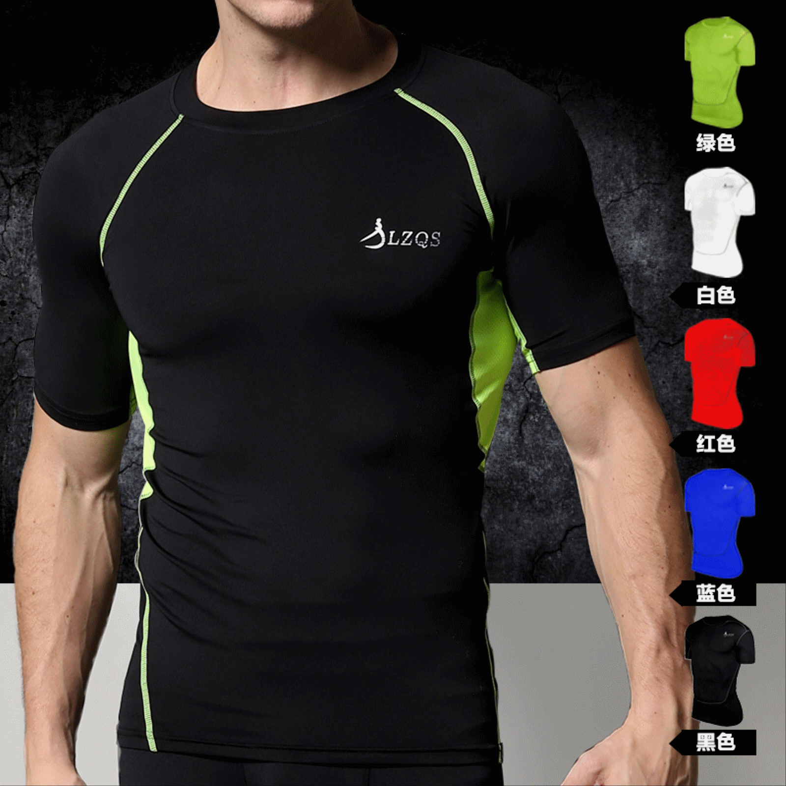  Vêtement fitness homme - Ref 612684