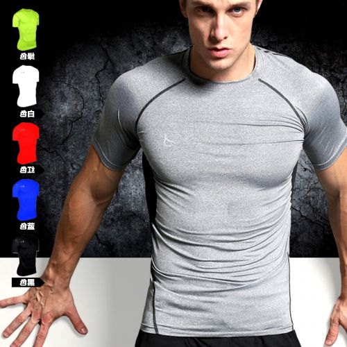  Vêtement fitness homme - Ref 612704