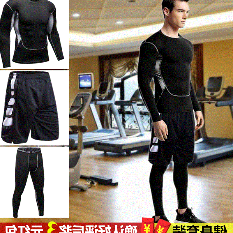 Vêtement fitness homme en polyester - Ref 612713