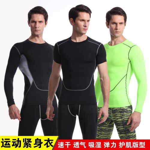 Vêtement fitness homme BOLSHO en nylon - Ref 612753