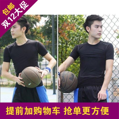  Vêtement fitness homme manches courtes en polyester - Ref 612755