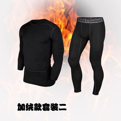 Vêtement fitness homme Moulante à manches courtes - Ref 612762