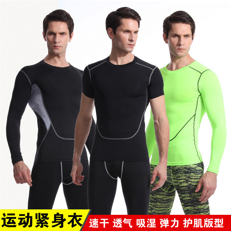 Vêtement fitness homme en nylon - Ref 612764