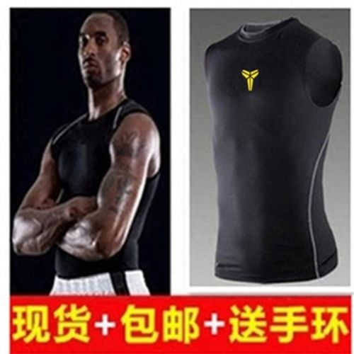 Vêtement fitness homme en polyester - Ref 612789