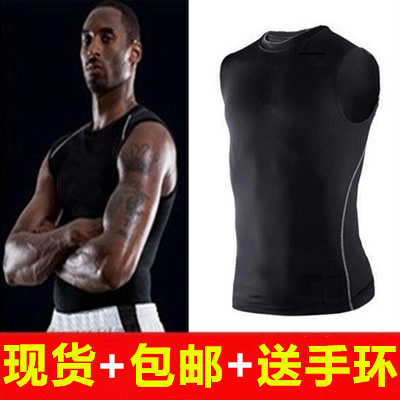 Vêtement fitness homme en polyester - Ref 612800