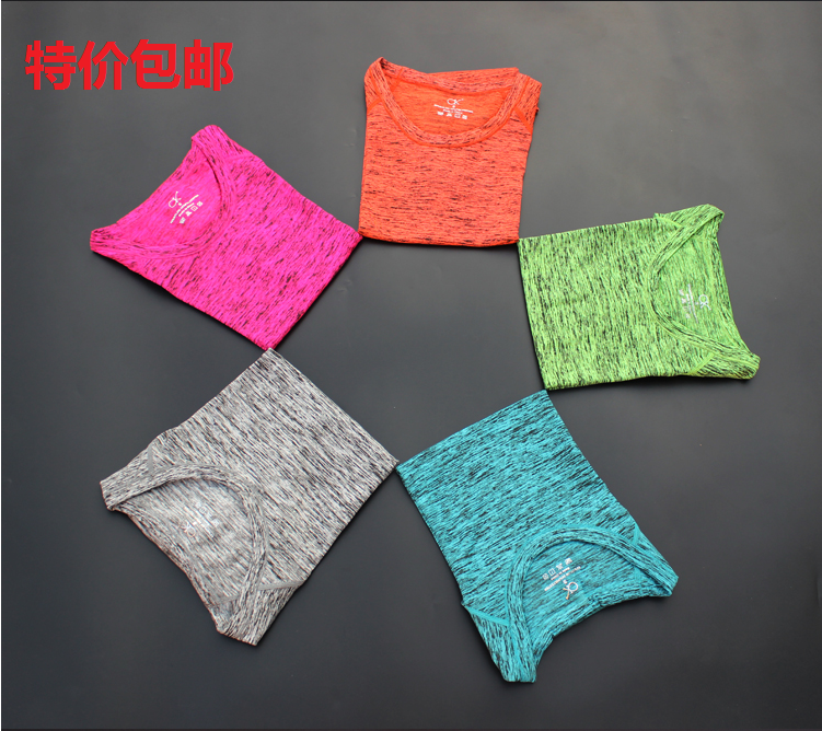 Vêtement fitness femme - Ref 612806