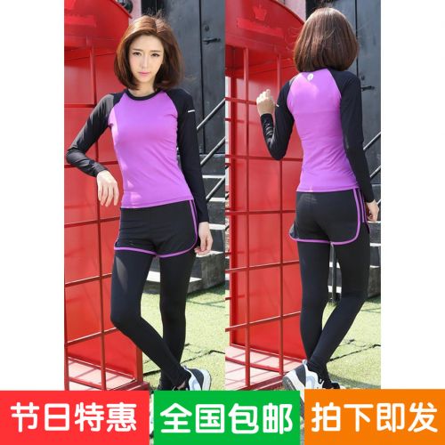 Vêtement fitness femme en polyester - Ref 612811