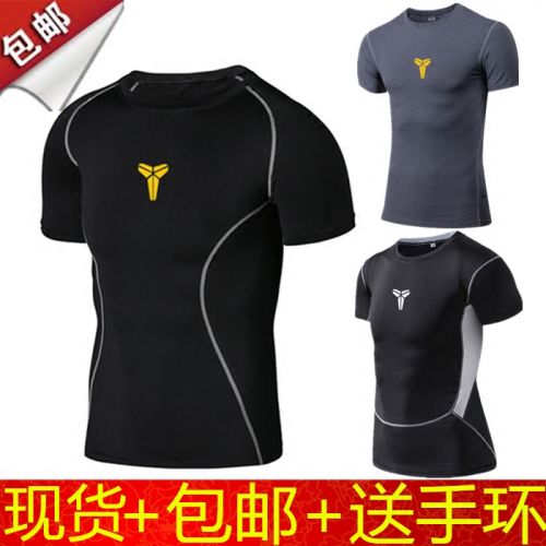 Vêtement fitness homme manche courte en polyester - Ref 612824