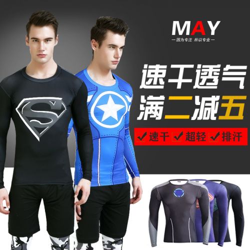  Vêtement fitness homme en polyester - Ref 612828