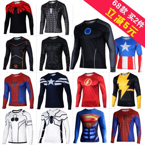  Vêtement fitness homme ADHEMAR en Lycra - Ref 612833