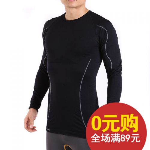  Vêtement fitness homme HARDWEAR - Ref 612855