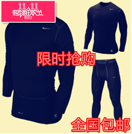 Vêtement fitness homme en polyester - Ref 612858