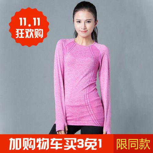 Vêtement fitness femme en nylon - Ref 612870