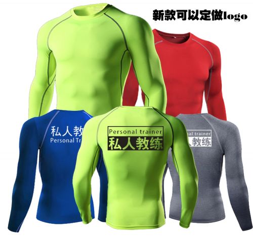 Vêtement fitness homme en polyester - Ref 612891