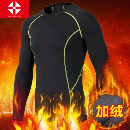  Vêtement fitness homme CD&AMPSK en polyester - Ref 612910