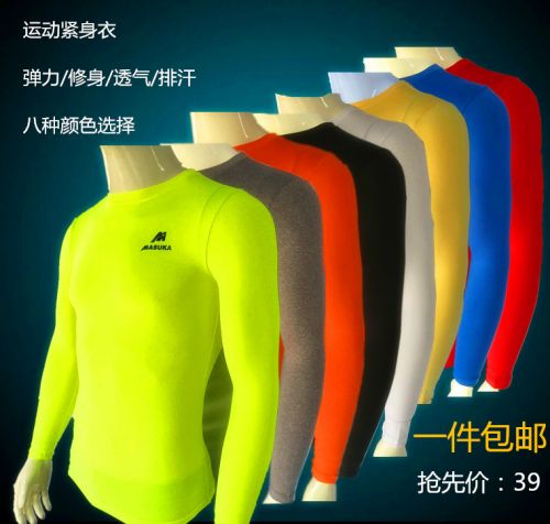  Vêtement fitness homme - Ref 612924