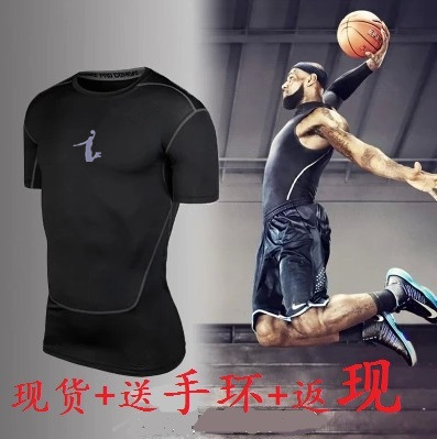 Vêtement fitness homme en Lycra - Ref 612944