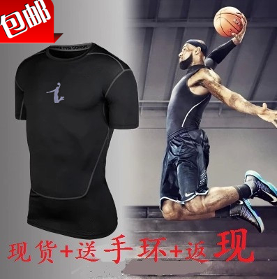 Vêtement fitness homme en polyester - Ref 612948