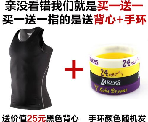 Vêtement fitness homme en Lycra - Ref 612995