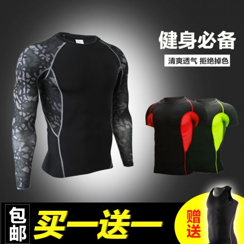 Vêtement fitness homme - Ref 613007